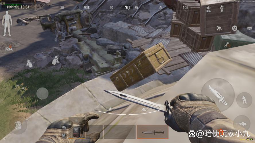 喷气机袭击安卓版